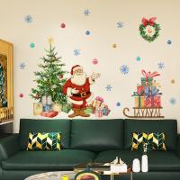 Pvc Kerstmuur stickers Instellen