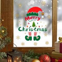 PVC double sided Christmas Wall Stickers christmas design Set