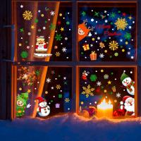 Pvc Kerstmuur stickers Instellen