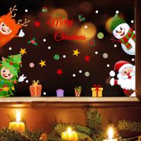 PVC Christmas Wall Stickers christmas design & two piece Set