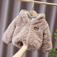 Underfur With Siamese Cap Children Coat & thick fleece & thermal PC