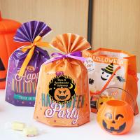 Copper Paper & Pressure-Sensitive Adhesive Decorative Sticker Halloween Design printed Pumpkin Pattern PC