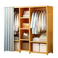 Moso Bamboo Estante de tela Storge, más colores para elegir,  trozo