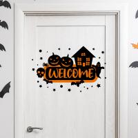 PVC Waterproof Door Stickers Halloween Design Set