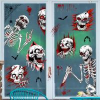 PVC Glass sticker Halloween Design & two piece & waterproof Set