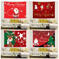 Polyester Tapestry Wall Hanging & christmas design printed PC