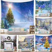 Polyester Tapestry Wall Hanging & christmas design printed PC