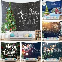 Polyester Tapestry Wall Hanging & christmas design printed PC