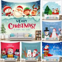 Polyester Tapestry Wall Hanging & christmas design printed PC