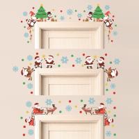 PVC Christmas Wall Stickers three piece Set