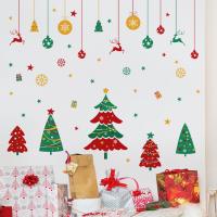 PVC Christmas Wall Stickers two piece & waterproof Set