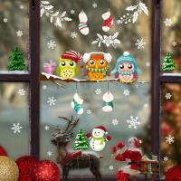 PVC Christmas Wall Stickers waterproof Set