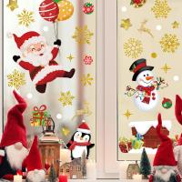 Pvc Kerstmuur stickers Instellen