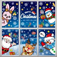 Pvc Kerstmuur stickers meer kleuren naar keuze stuk