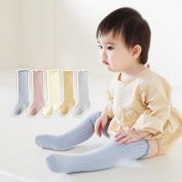 Cotton Children Stocking & unisex & breathable patchwork Solid PC