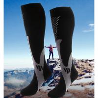 Cotton Compression Socks antifriction & anti-skidding Pair