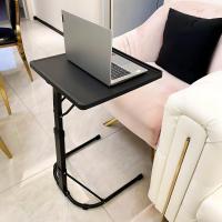 Iron & Plastic adjustable & foldable Foldable Table portable Solid PC