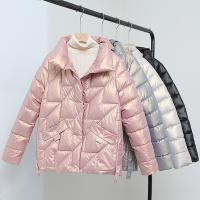 Poliéster Mujeres Parkas, Sólido, más colores para elegir,  trozo