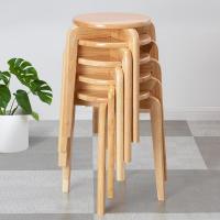 Solid Wood Stool Others PC