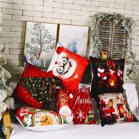 Suede Pillow Case christmas design patchwork PC