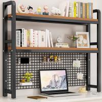 Steel Shelf for storage black PC