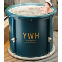 PVC Foldable Bathtub durable & large capacity printed letter PC