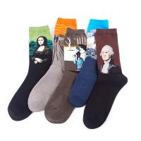 Cotton Unisex Knee Socks sweat absorption & breathable : Pair