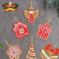 PVC Christmas Tree Hanging Decoration Set