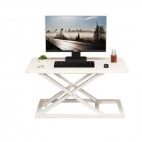 Medium Density Fiberboard & Steel adjustable hight Laptop Stand durable PC