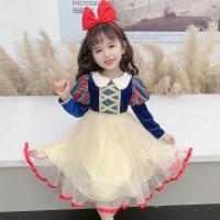 Coton Enfants Halloween Cosplay Costume pièce