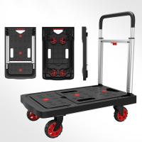 Aluminium Alloy & Polypropylene-PP foldable Portable Cart PC