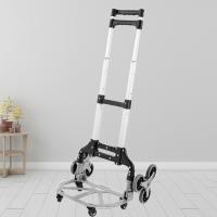 Aluminium Alloy foldable Shopping Trolley durable & portable Polypropylene-PP silver PC