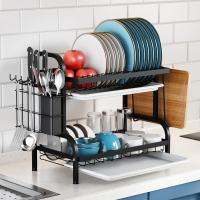 Carbon Steel Multifunction Kitchen Drain Rack PC