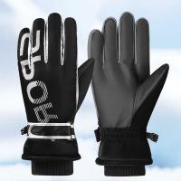 Polyester Gants de ski Coton Lettre plus de couleurs pour le choix : Paire