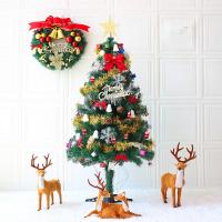 Pvc Kerstboom Metalen stuk