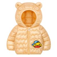 Polyamide Parkas enfants plus de couleurs pour le choix pièce