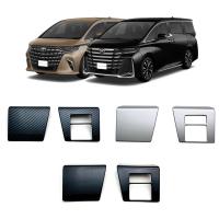 For Toyota 23 Alphard/Vellfire 40 series Vehicle Decorative Frame two piece Sold By Set