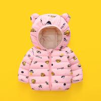 Poliéster Niños Parkas, más colores para elegir,  trozo