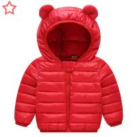 Polyester Parkas enfants Solide plus de couleurs pour le choix pièce