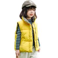 Polyester Children Vest & thermal & unisex PC