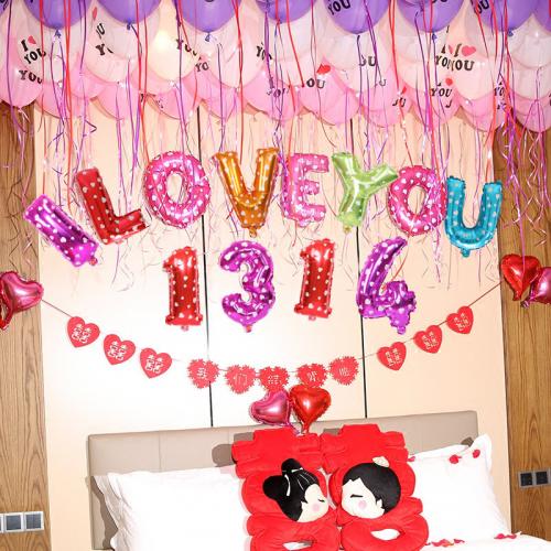 Aluminum Film Balloon Decoration Set for home decoration Solid Set