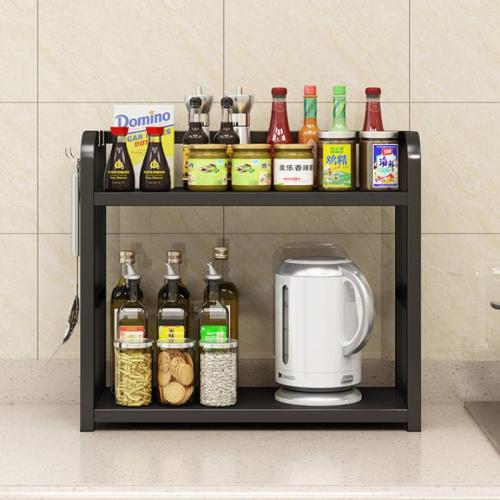 Steel & Wood Multifunction Kitchen Shelf PC