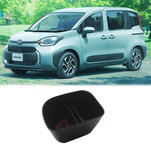 22 Toyota Sienta Car Storage Box, durable & hardwearing, , Solid, black, Sold By PC