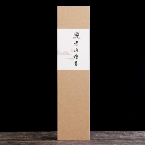 Natural Plant Ingredients Air Freshener Incense Stick handmade Box