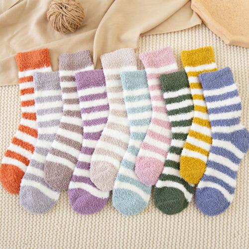 Polyester Kurze Tube Socken, Gestreift, mehr Farben zur Auswahl, :,  Paar