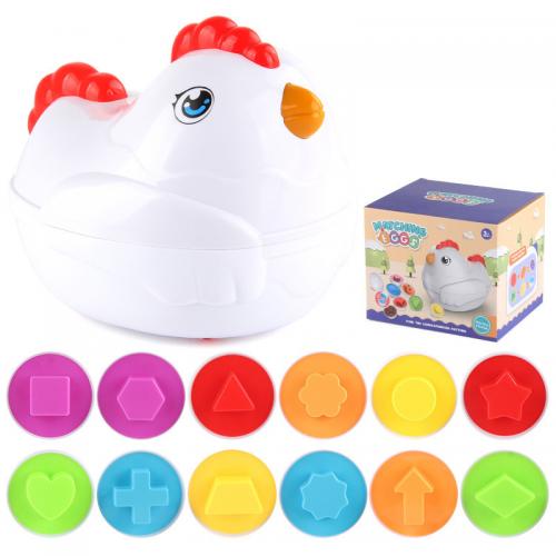 Plastic Children Early Educational Toys Box