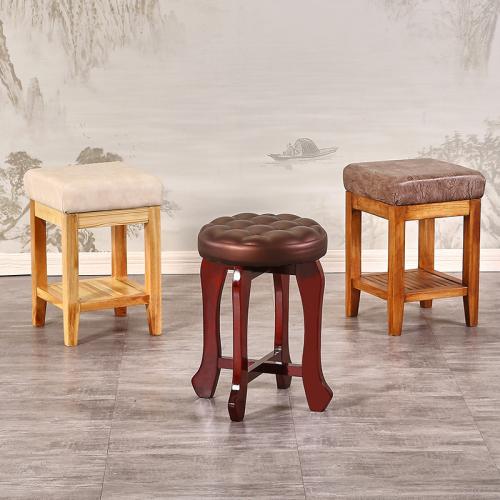 Éponge & Bois massif Tabouret Solide plus de couleurs pour le choix pièce