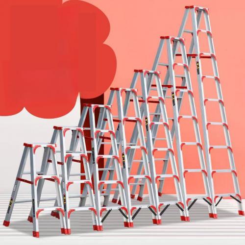 Aluminium Alloy Step Ladder  Solid PC