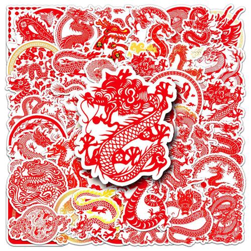 PVC Rubber DIY & Waterproof Decorative Sticker Cute mixed pattern Box