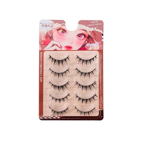 Chemical Fiber False Eyelashes multiple pieces black Set